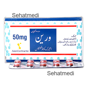 Voren 50Mg Tablet