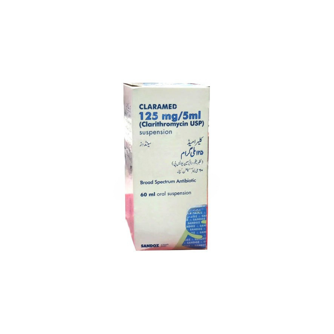 Claramed Syrup 125mg 60ml