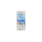 Ciclomin Liquid 60ml