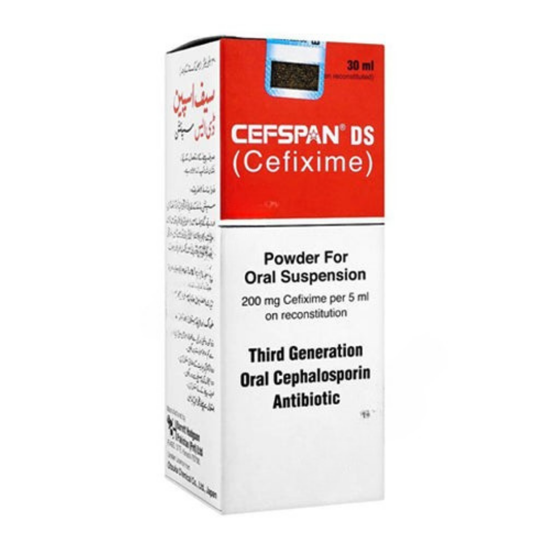 Cofspan Cefspan DS 30ml Syrup 200mg – SehatMedi Online Pharmacy