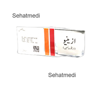 Azineu 250 mg tablets 1 x 6's