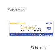 Aclova Injection 250mg