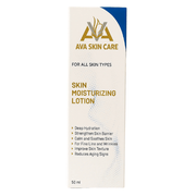 AVA Skin Care Moisturizing Lotion 50ml