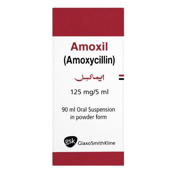 Amoxil Syrup 125mg 90ml