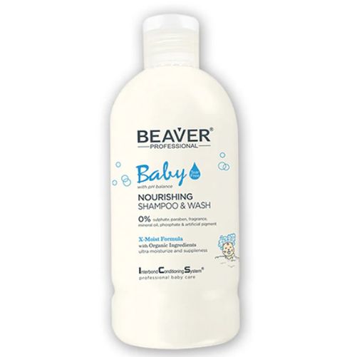 Beaver professional baby body wash