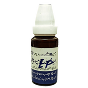 Bella Donna EPILEPSY (MIRGI)