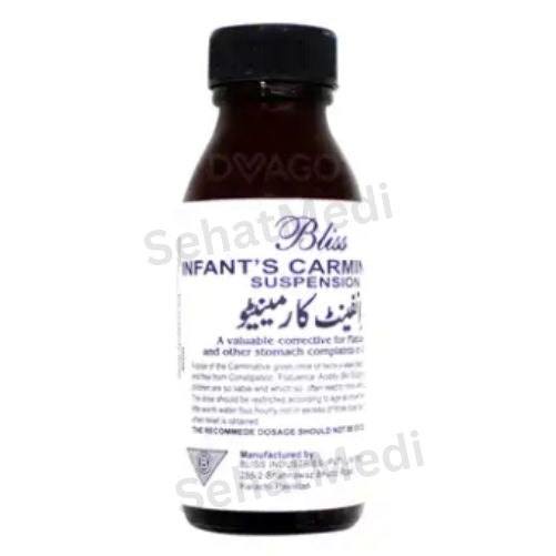 Blisscarma Infants Carminative Suspension