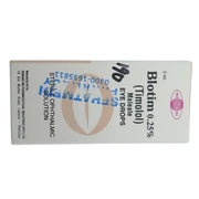 Blotim 0.25% Eye Drops 5ml