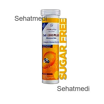 Cac-1000 Plus Mango (Sugar Free) Effervescent Tablets (1 Bottle = 20 Tablets)