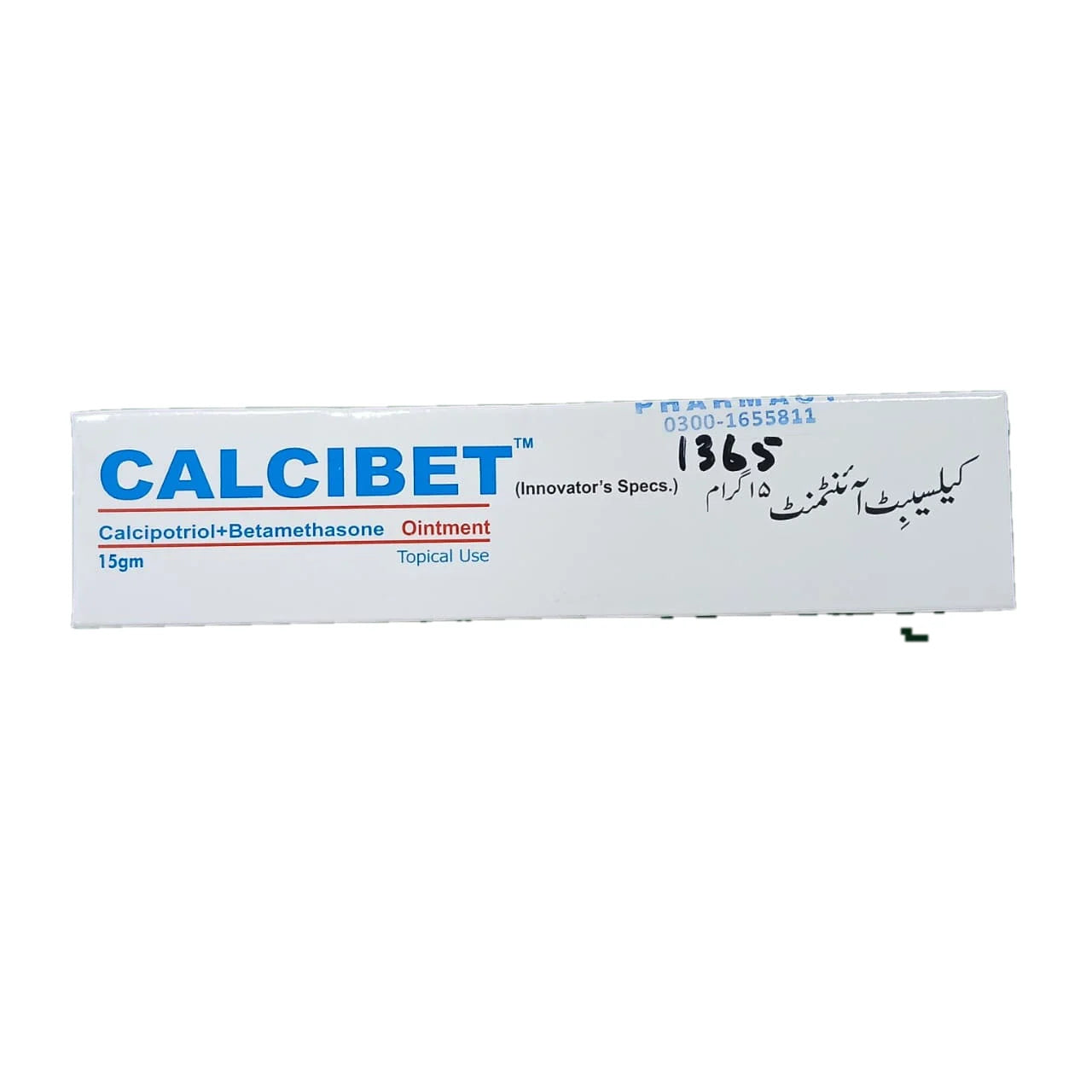 Calcibet ointment