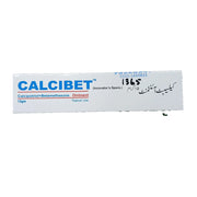 Calcibet ointment