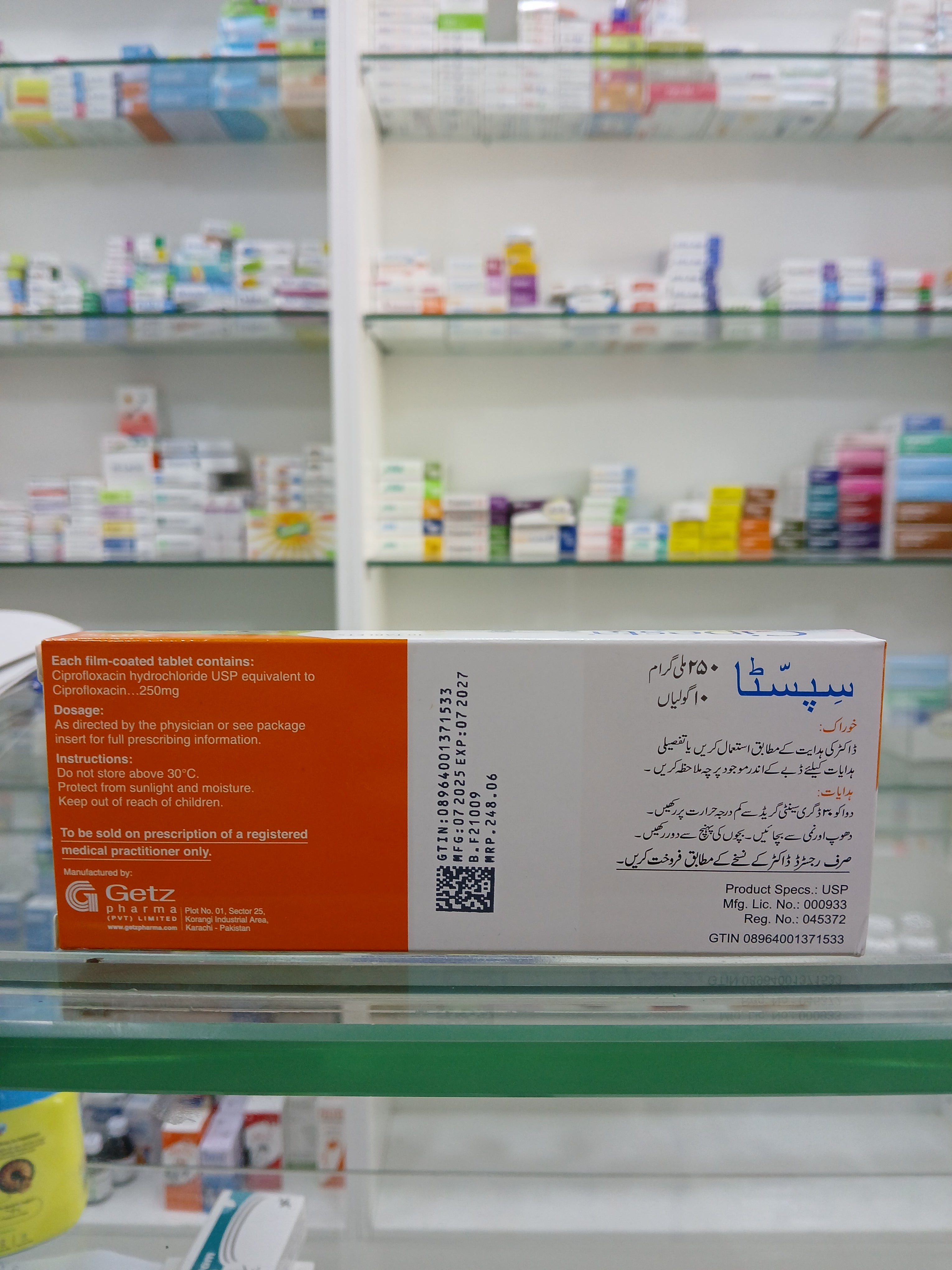 Cipesta Tablets 250mg