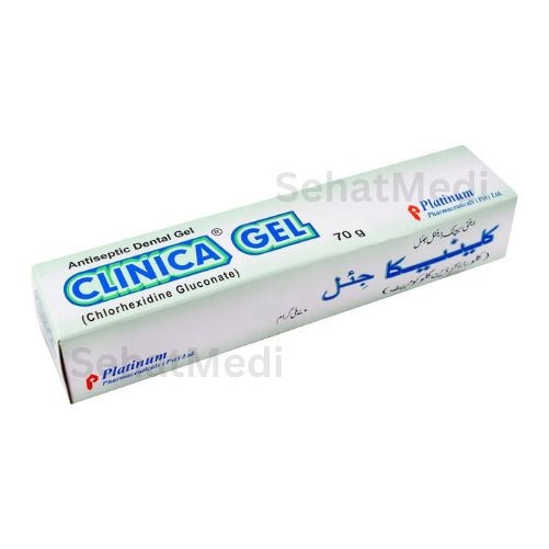 Clinica Gel - Antiseptic Dental Gel 70g