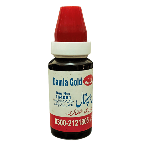 Dr Haider Damia Gold