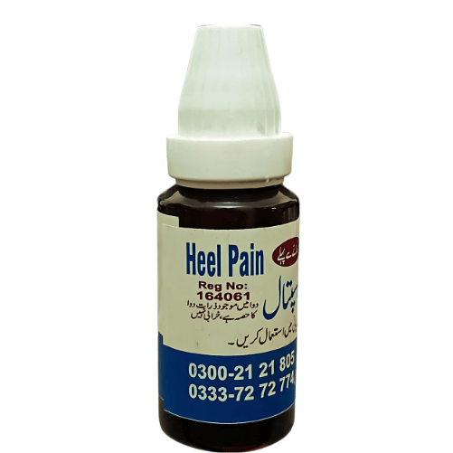 Dr Haider Heel Pain Drop
