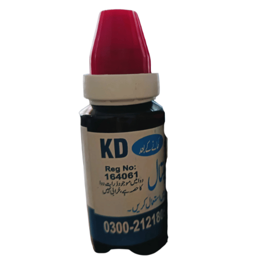 Dr Haider KD1+KD2 MEDICINE FOR KIDNEY STONE