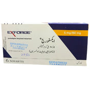 Exforge  Tablets 5/80mg
