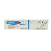 Germinil-Plus Ointment 10g