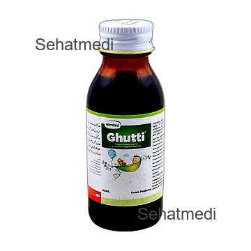 Hamdard Ghutti 60ml