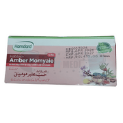 Hamdard Habb e Amber Momyaie