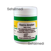 Hamdard Khamira Abresham Hakim Arshad 100g