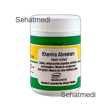 Hamdard Khamira Abresham Hakim Arshad 100g