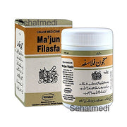 Hamdard Maj. Filasfa 100g