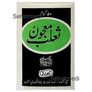 Hamdard Maj. Salib 50g