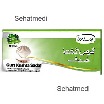 Hamdard Qars Kushta Sadaf
