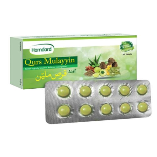 Hamdard Qurs Mulayyin Tablet