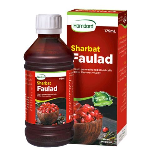 Hamdard Sharbat Faulad