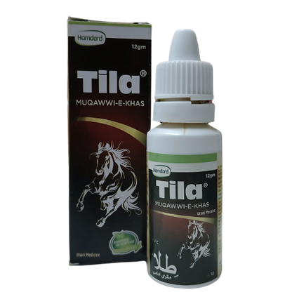 Hamdard Tila Muqawwai Khas 12g