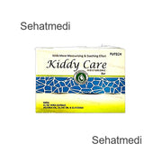 Kiddy Care Moisturizing Bar 75gm