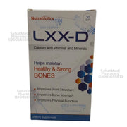 LXX-d 30tablets