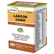 Hamdard Laboob-e- kabir 100g