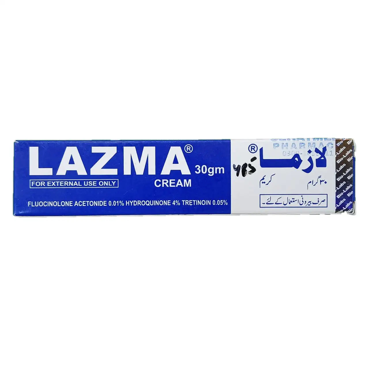Lazma Cream 30G