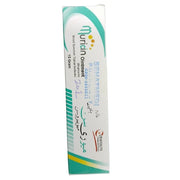 Muricin ointment 15g