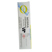 Nebra Eye Ointment 5G