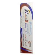 No-boyle B cream 15g