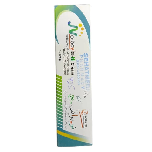 No-boyle-H cream 15g