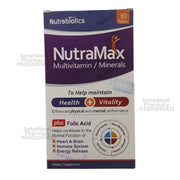 Nutramax 30tablets