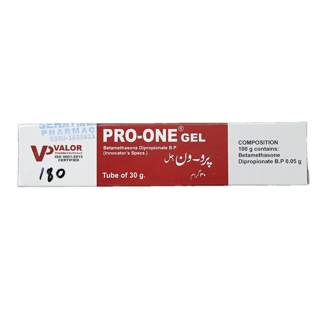 Pro one gel 30grms