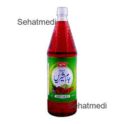 Qarshi Jam-e-Shirin 1500ml
