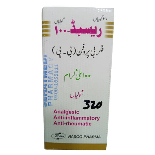 Jam Rasbid Rasbid-100 100mg Tablets – SehatMedi Online Pharmacy
