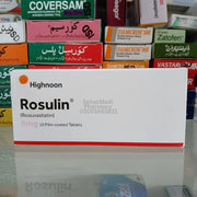 Rosulin Tablets 5mg