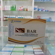 S&S Bar 75gm