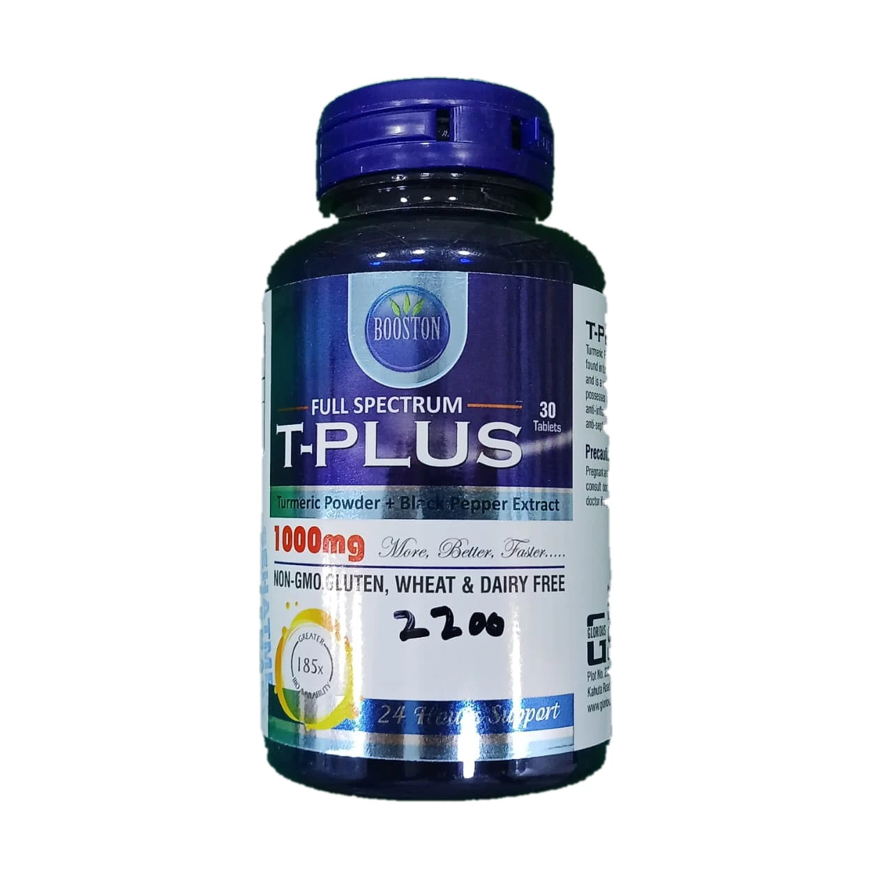 T plus 30tablets