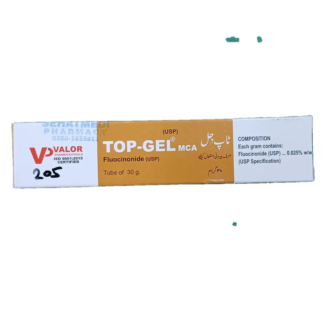 Top gel tube 30grms