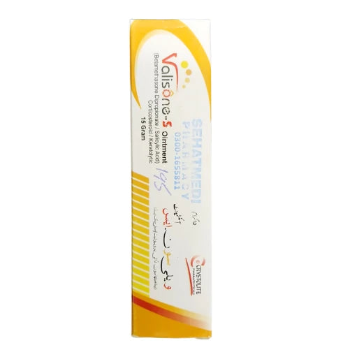 Crystolite Pharmaceuticals Valisone-S Ointment, 15g
