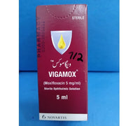 Vigamox 5ml